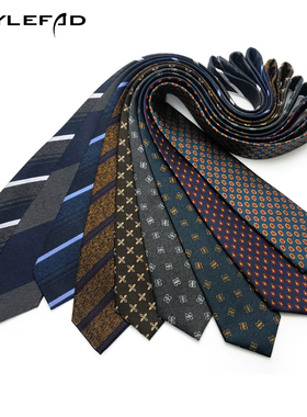 领带衬衫男士新郎商务8cm条纹 韩版时尚正装职业西装灰色复古手打