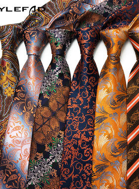 领带男韩版商务桔色碎花8cm宽西装衬衫配饰正装领带职场个性婚礼