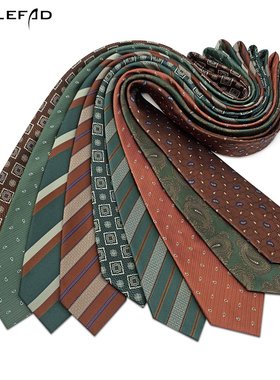 意式领带男韩版复古婚礼新郎司仪正装橙绿色花纹通勤商务主播职业