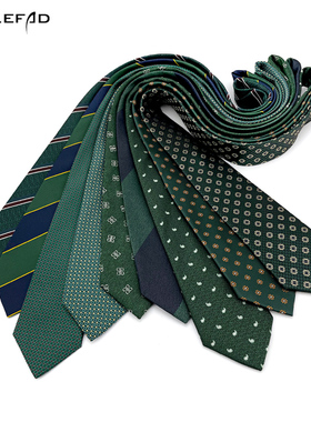 绿色领带森系复古正装男女韩版商务西服时尚职业日常穿搭表演手打