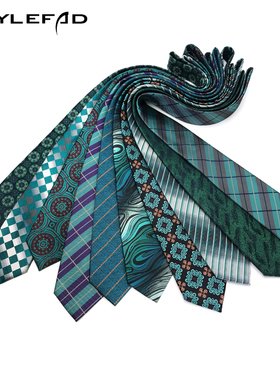 男女商务正装衬衫个性时尚条纹商务职业手打自系领带 蓝绿色8CM宽