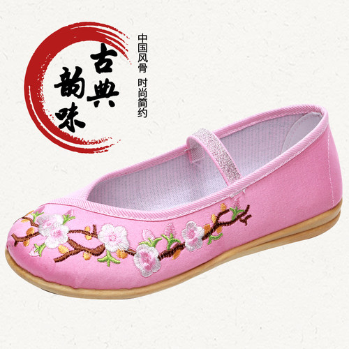 汉服鞋子女童绣花鞋女孩古装布鞋