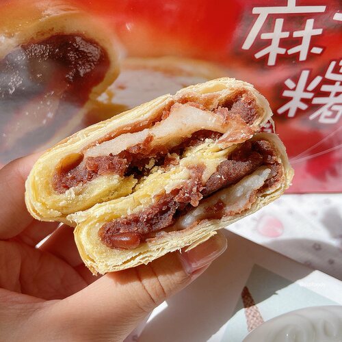 曾沛慈同款台湾趸泰红豆麻薯