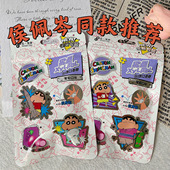 飞垒口香糖 台湾口香糖葡萄口味 全新新包装 侯佩岑同款 明星推荐