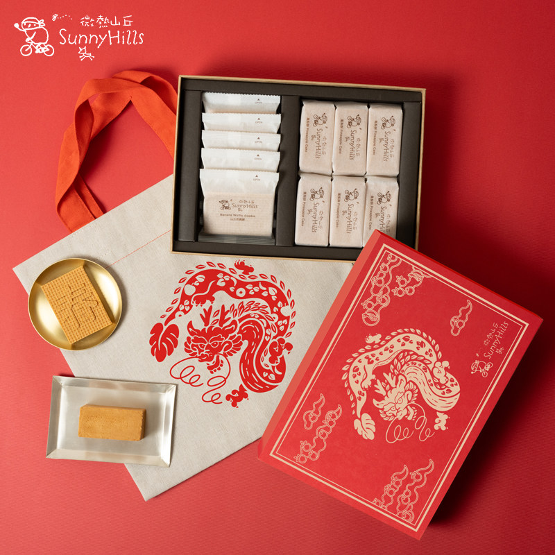 台湾特产微热山丘芭娜娜凤梨酥香蕉饼干糕点春节高端档进口礼盒