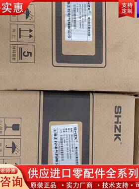 可维修上海ZK880N-2.2KW-S2两台单价180