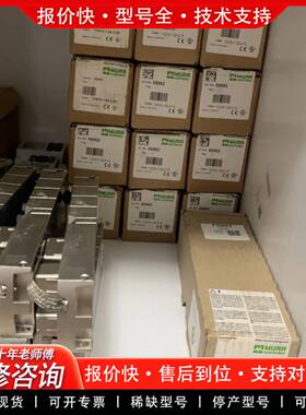 议价，仅开封，型号齐全，55528，555280