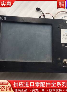 议价AIM-TMOP5R080-A07，图片是实物，功能包好