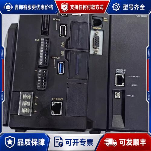 议价KEYENCE基恩士CV-X480D视觉控制器，，接可维修