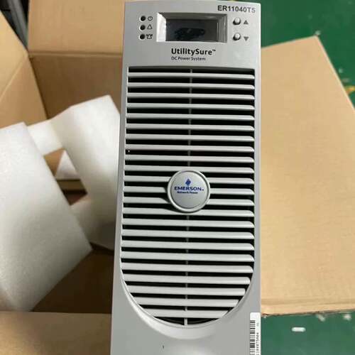 可议价ER11040T5九九新直流屏充电模块高频开关整流