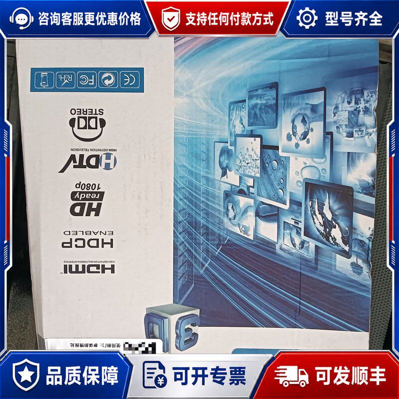 议价VGA-KVM光端机 所见连接器