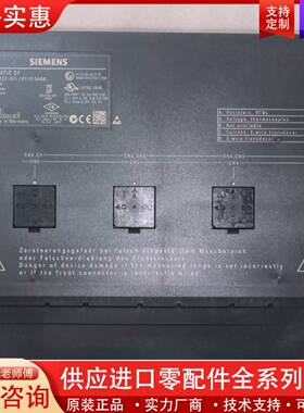 议价6ES7431-1KF10-00实物拍摄，功能完好，实单