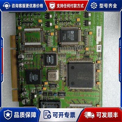 议价工业卡 DATAPATH LTDDGC100B COPYRI可维修