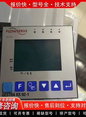 议价STRA KS92-1流动式温度控制器KS92-112-