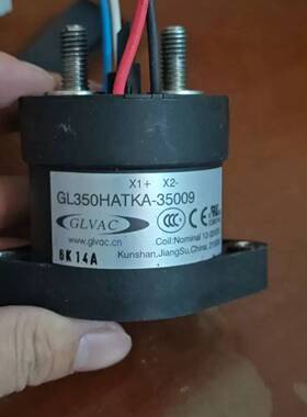 可议价国力继电器GL350HATKA-3509 350A 75