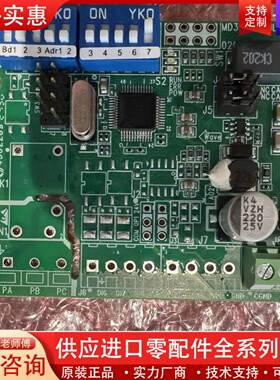 议价MD310-CANL-变频器MD310系列变频器用CAN