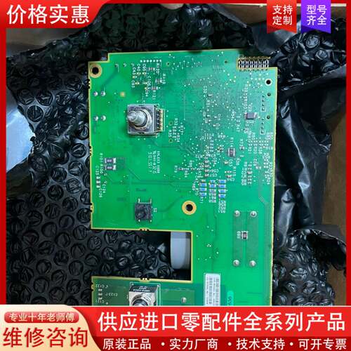 议价 X-RAY D22板 价格3000元 需要的联系