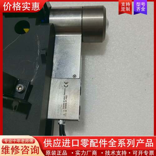 议价Pl普爱纳米物镜作动器，P一601K032，，实物拍