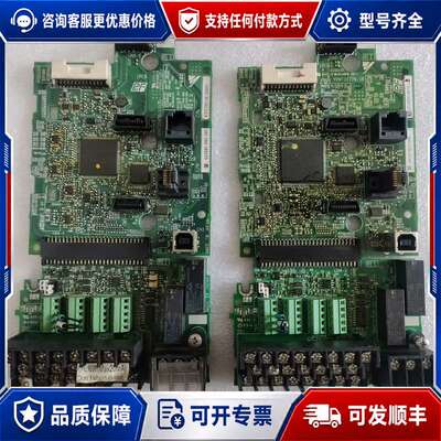 议价安川变频器主板YPHT31600-1D /YPHT31779可维修