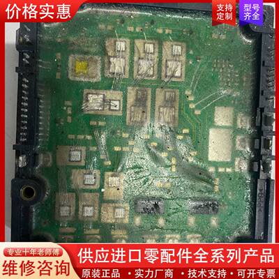 议价PTSA30534402原机拆件，