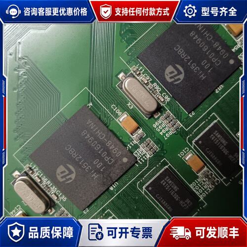 议价Hi3512RBC100整张板整张板上芯片有4个详细可维修