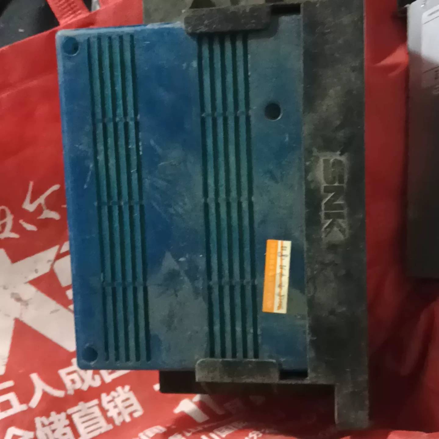 可议价SNK正品街机卡带，蓝色外壳，卡带编号114984。已拆图片