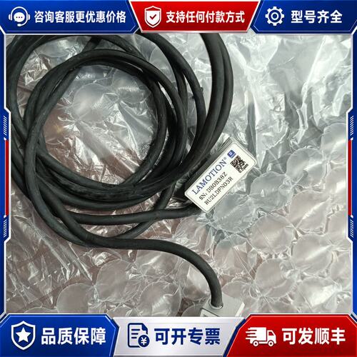 议价LAMOTION读数头，型号RU2LDFN03R,，可维修