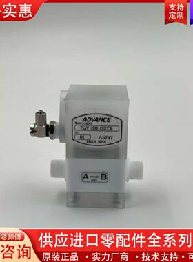 议价ADVANCE 隔膜阀 TSAV-3240-131CC0I