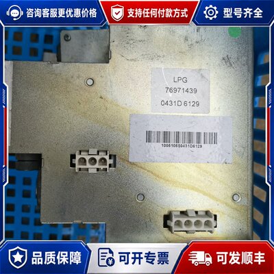 议价FUSIBLES TEMPORISES CERAMIQUE可维修