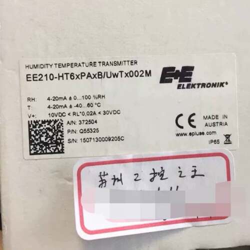 可维修EE温度传感器EE210-HT6xPAxB/UwTx002议价