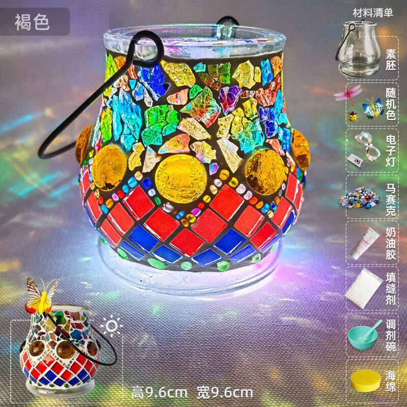 玻璃马赛克烛台diy 材料包教师节灯手工亲子益智玩具水晶发光礼物