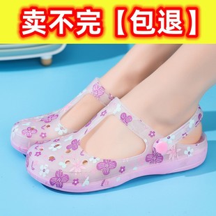 果凍沙灘鞋 圓頭輕便防滑夏季 戶外包頭大碼 護士鞋 洞洞鞋 女平底涼鞋