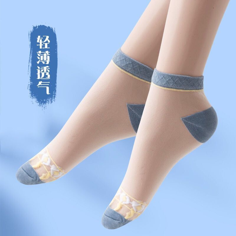 水晶玻璃丝袜子女冰丝夏季短筒船袜棉底防勾丝防汗防滑薄款浅口袜