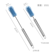 半自动旋转清洁刷水杯茶杯刷家用按压式 奶瓶刷硅胶刷头清洁搅拌器