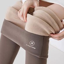 鲨鱼裤女外穿高腰收腹2025新款春秋冬季加绒弹力打底芭比瑜伽裤女