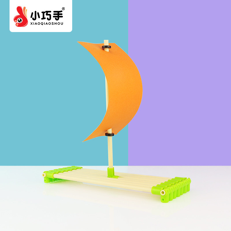 木筏帆船男小孩子儿童趣味小手工制作diy材料包船舶舰艇模型玩具