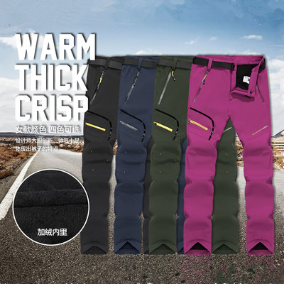 冲锋裤男女秋冬季加绒加厚防风防水户外大码抓绒软壳登山滑雪长裤