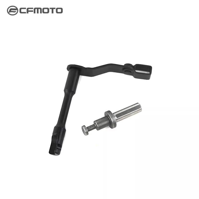 CF400-6离合控制轴组件