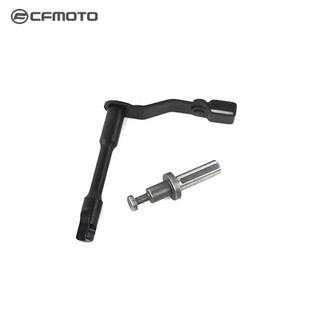 CFMOTO春风摩托车配件450SR/450MT/CLC/NK离合控制轴/离合器拉杆