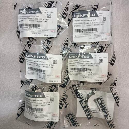 CFMOTO春风原厂450SR/MT/CLC曲轴瓦/平衡轴瓦/连杆瓦片/主轴瓦片