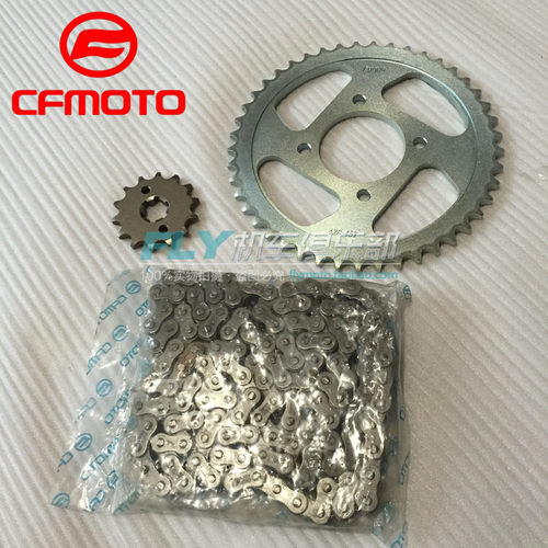 cfmoto春风150nk链盘前后链轮