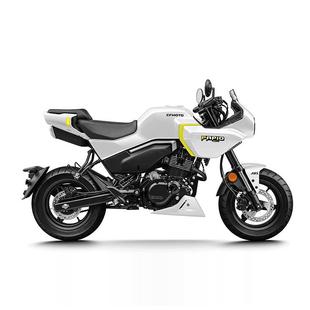 春风XO狒狒赛车手星光白外壳125-8大灯壳油箱护罩全车左右护板