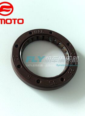 CFMOTO春风摩托车原厂配件捷马CF250T-6A发动机主轴油封25×35×5