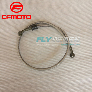 Cfmoto原厂摩托车配件春风NK150前刹车油管CF150-3前制动油管组合