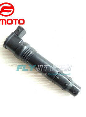 CF春风原厂配件400/650/NK/GT/MT/国宾/TR/700CLX点火线圈/高压包