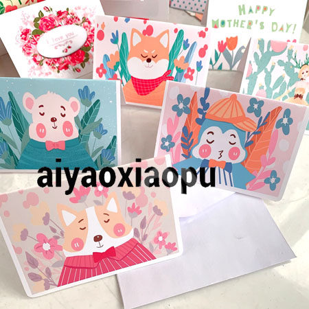 爱瑶包装|儿童节六一卡通小朋友生日感谢祝福贺卡 可定制内容