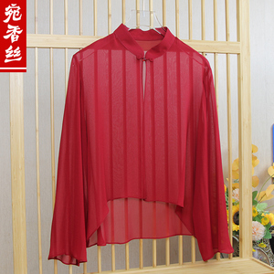 宛香丝真丝长袖防晒衣100%桑蚕丝防晒服外套国风透气凉爽上衣夏新