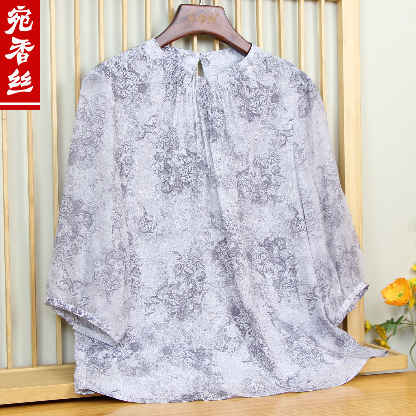 真丝提花上衣女七分袖印花桑蚕丝轻奢气质穿搭优雅衬衫2026夏薄款
