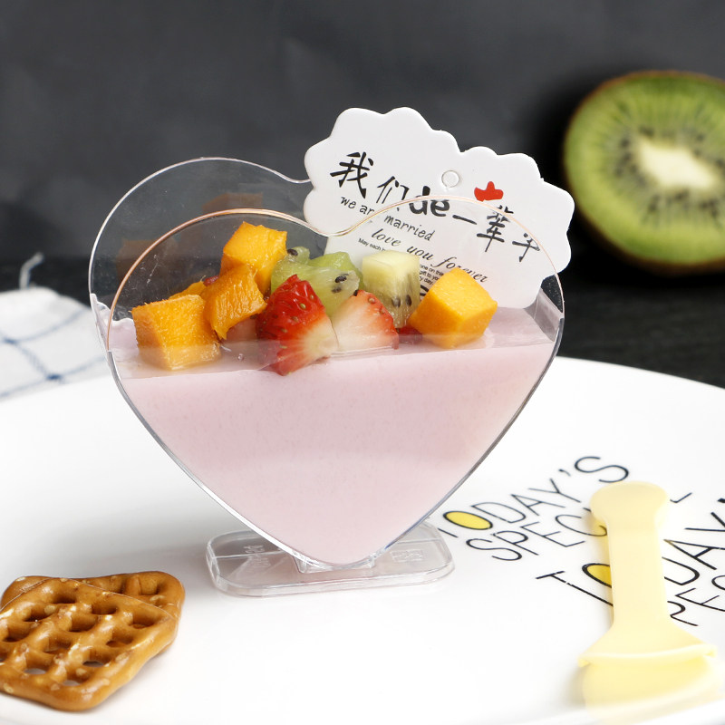 新品特价 心形慕斯杯 木糠杯 提拉米苏杯水果 果冻杯布丁杯 20个