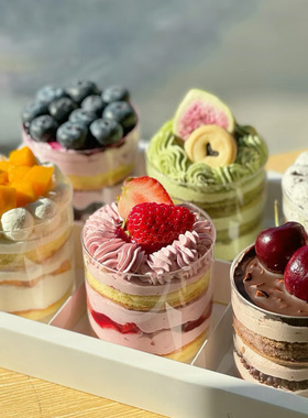 200ML圆形慕斯杯蛋糕杯布丁杯甜品台加厚塑料杯子一次性圆杯方杯